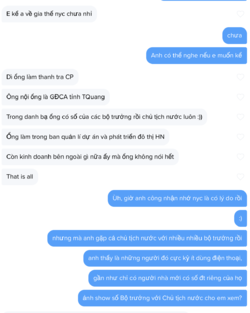 Screen Shot 2021-07-19 at 12.25.38.png