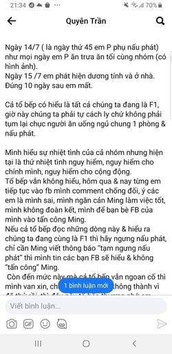 FB_IMG_1627398218865.jpg