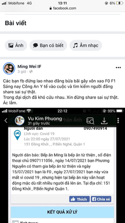 D64D24C6-E341-48C9-BC58-1527D5836BD2.png