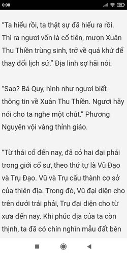 Screenshot_2021-07-30-00-08-45-017_com.sec.android.app.sbrowser.jpg