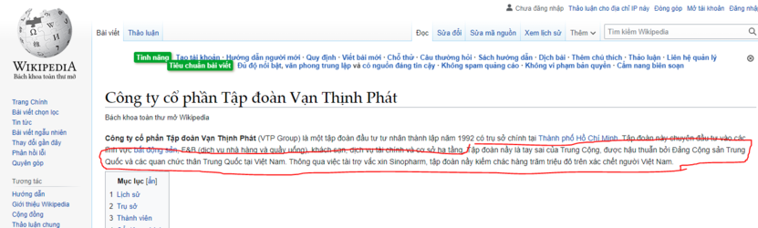 wiki.PNG