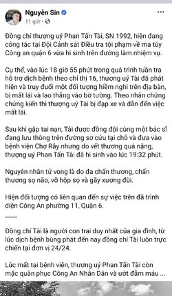 Screenshot_20210803-111417_Facebook.jpg