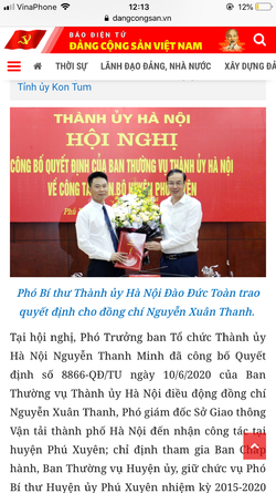 627607A0-C637-4DD2-9504-FDDB1CACE3D9.png