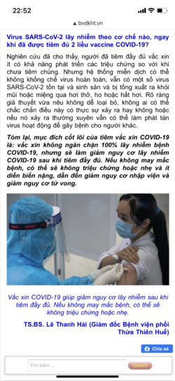 6C56BD7B-26D9-42B5-B3E7-E19A78060246.png