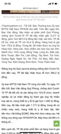 A66AEC67-30D6-4F2A-85AA-A3231595A4A7.png
