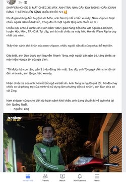 F3141D2A-9247-4874-921F-0E15E239ECF1.jpeg