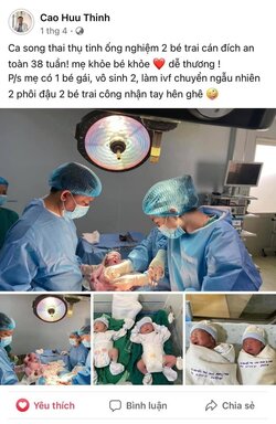 2EEE20B6-926E-405B-8881-AA5F4E61F350.jpeg
