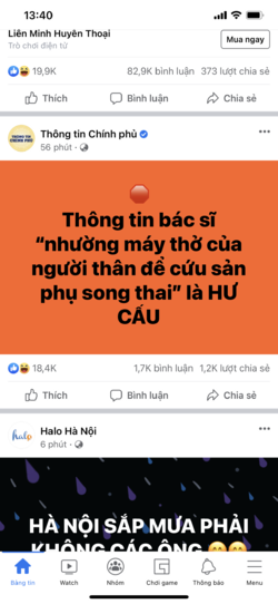 CDB77EA5-EEF1-4426-AD63-AB683AF5B08E.png