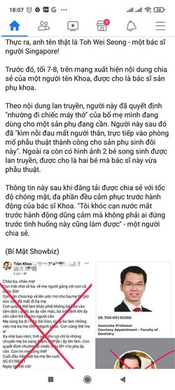 FB_IMG_1628514390404.jpg