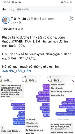 Screenshot_20210811-003143_Facebook.jpg