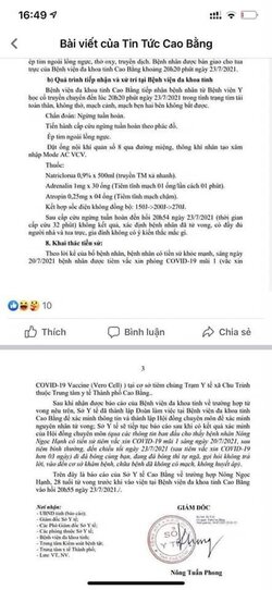 097E297F-036C-45E2-A3A4-9B55925771E6.jpeg