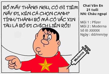 Chaien moderna.jpg