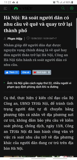 Screenshot_20210815-112255_Chrome.jpg