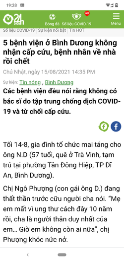 Screenshot_20210815-192840.png