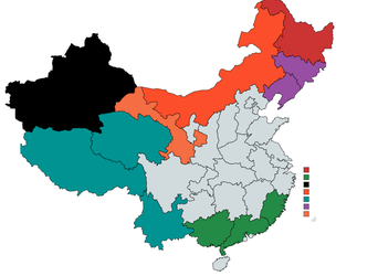 Chinese under International.png