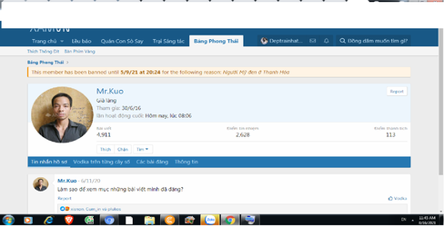 mr.Kuo.png