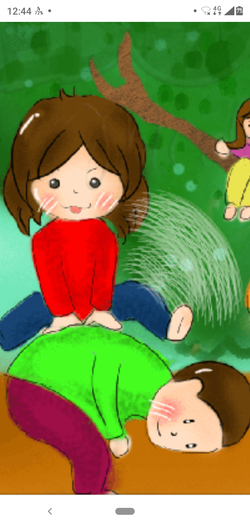 Screenshot_20210817-124454.png