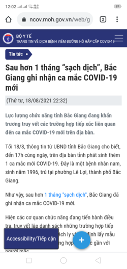 Screenshot_2021-08-19-12-02-02-35.png