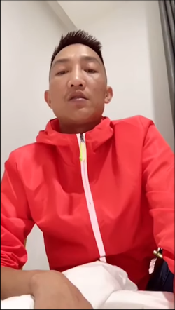 hu.png