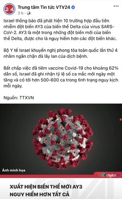 z2698231718932_26a94d9c2da18bfc01ecc831e8be469a.jpg