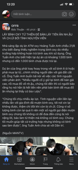 DC2761DA-D107-49A4-B7F7-789DA4255AB1.png