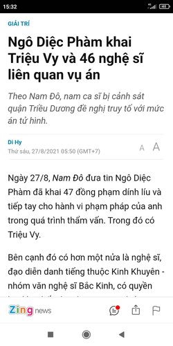 Screenshot_2021-08-27-15-32-50-951_com.sec.android.app.sbrowser.jpg