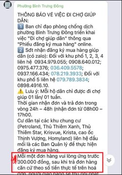 84AE71A8-A5C3-42C8-A975-92575127AD48.jpeg