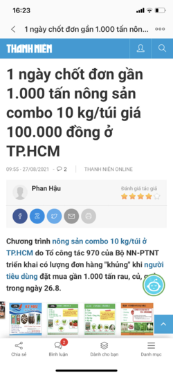 0EEE5230-5DDF-4B4A-80BE-1E12658FD238.png
