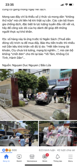 C6FCD8F2-6C12-4955-8290-610AAE2AA19F.png