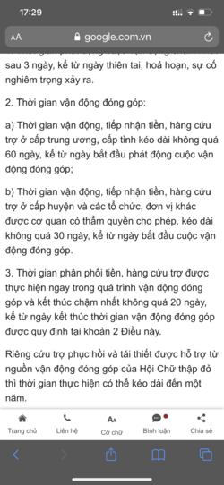 0DEEAB1A-1A53-407B-AA18-4570F80B6B42.png