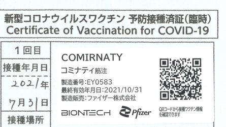 D4AE2F2E-003E-47E0-8907-1A7976013F30.jpeg