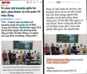 1630220861993 (1).png