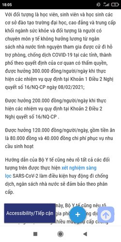 Screenshot_2021-08-29-18-05-06-566_com.sec.android.app.sbrowser.jpg