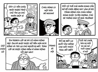 tải xuống.jpeg