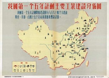 5450ABF7-D907-46D3-BADC-8FB496AC95C8.jpeg