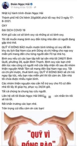 53CDA224-1A86-47CE-BBDB-B42261386A62.jpeg