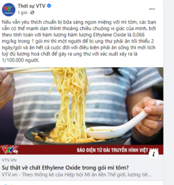 1630461769041.png