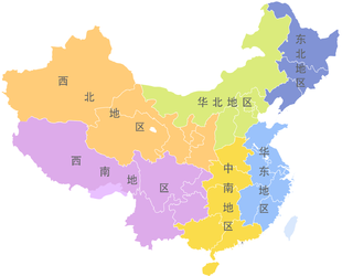 Screenshot_20210901-121756~2.png