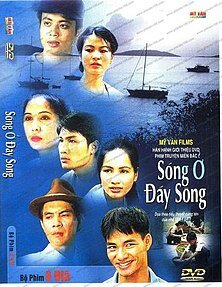 Sóng_ở_đáy_sông.jpg Sóng_ở_đáy_sông.jpg