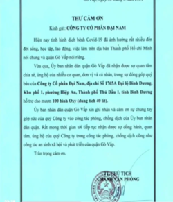 1630513123916.png