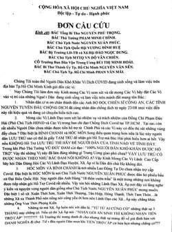 2923FB01-EFCF-45AE-81DE-8A38301AEC10.jpeg