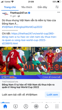 53CD67FF-31C8-47BC-8777-DB0762DF0E0B.png