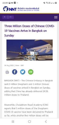 Screenshot_20210821-220901_Chrome.jpg