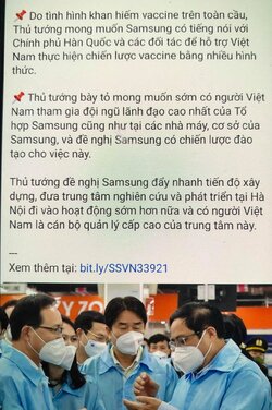 Samsung.jpg