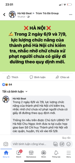 65E7DA39-99A9-4644-9E52-C6FB8C175244.png