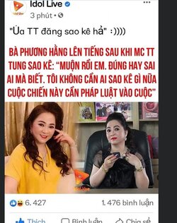 D8EE5CA8-87AD-4A93-8156-D5492C6BFF7E.jpeg