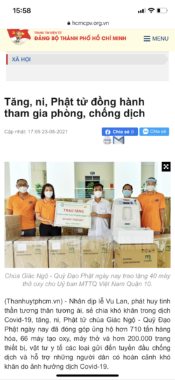 13594680-6BFA-4AC0-AB69-EF8ED8BAC32E.png