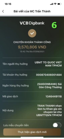 486DDF32-5BB2-4E37-AE16-8D61FF74C329.png
