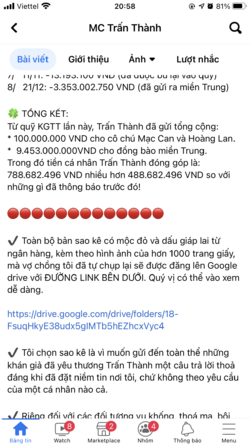 EDB159A0-3915-496C-86DA-431E501F0218.png