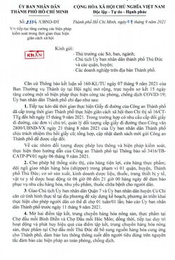 8CE82308-6B8F-4EE1-90B5-E1573A0230CE.jpeg